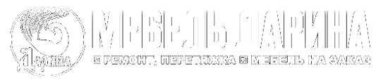 ООО Перетяжка и ремонт мабели в Анапе